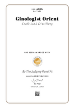 Afbeelding in Gallery-weergave laden, GINOLOGIST ORIENT GIN 40% 70 cl. &quot;Gin of the year&quot; USA 2022 - Premiumgin.dk